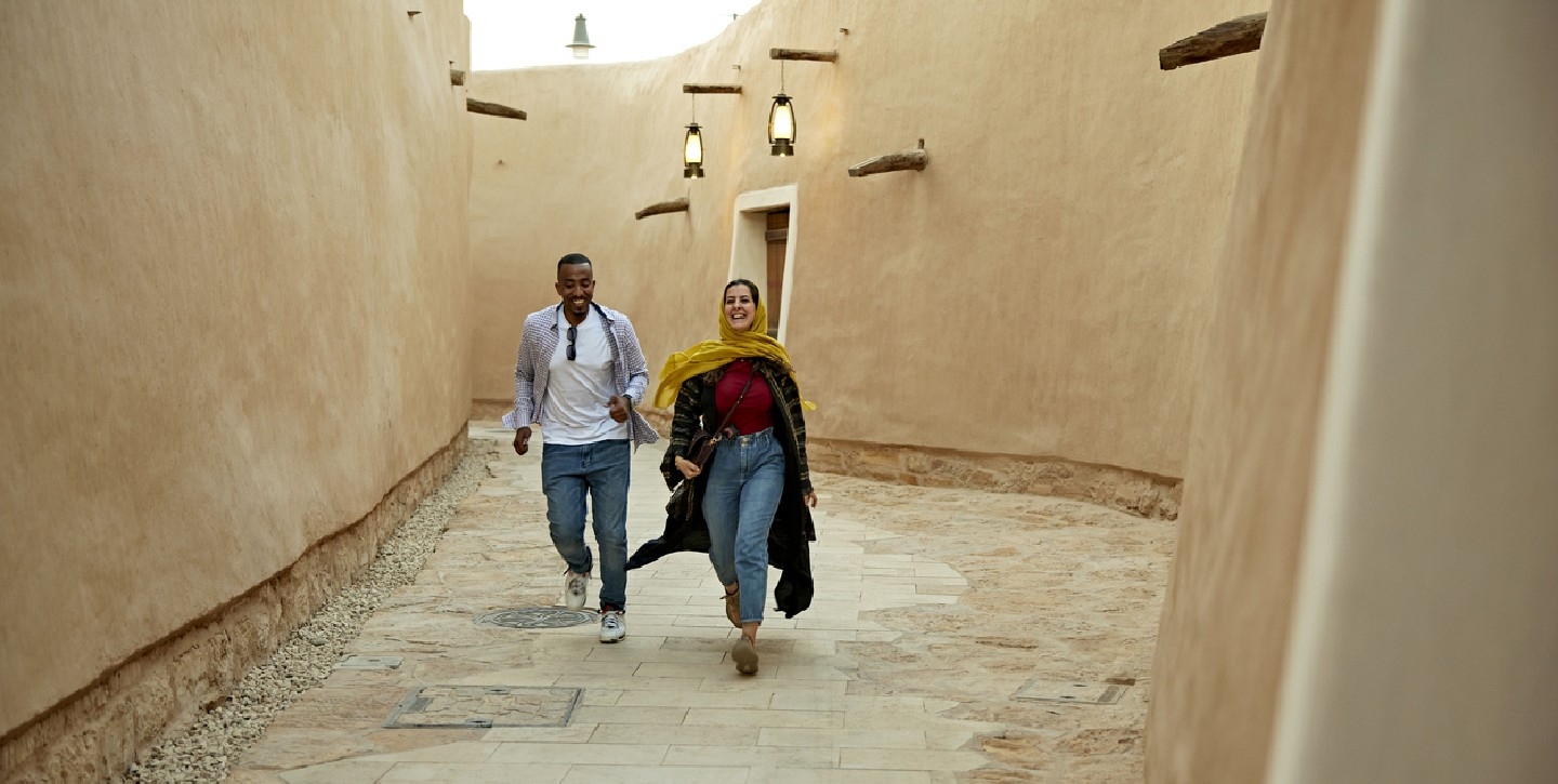 Al Diriyah